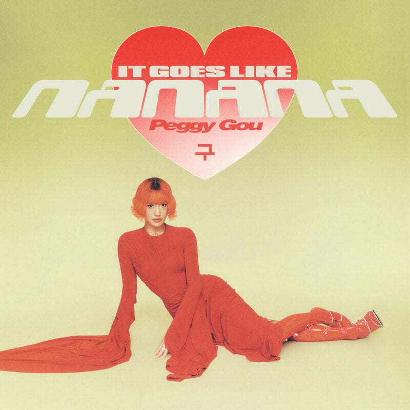 Hanglemez Peggy Gou - (It Goes Like) Nanana (12" Vinyl)