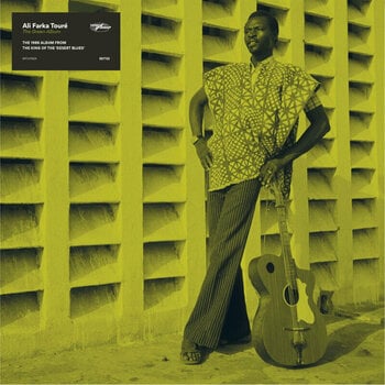 Płyta winylowa Ali Farka Touré - Green (LP) - 1