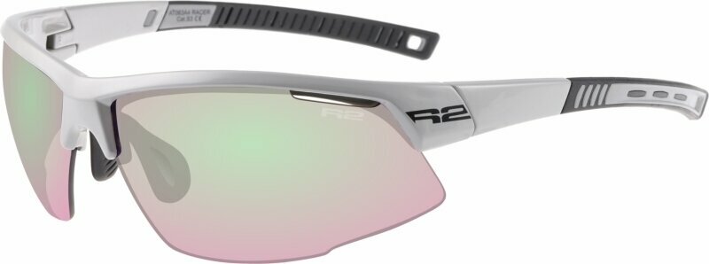 Kerékpáros szemüveg R2 Racer AT063A4 Grey/Shiny Black/Violet/Green Revo Kerékpáros szemüveg