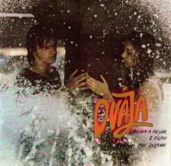 Музичний компакт-диск Vašo Patejdl - Dvaja: Fontána pre Zuzanu 1 (Remastered 2022) (CD)