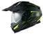 Helmet Nexx X.WED3 Trailmania Green Neon MT L Helmet