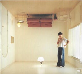 Hudobné CD Harry Styles - Harry's House (CD)