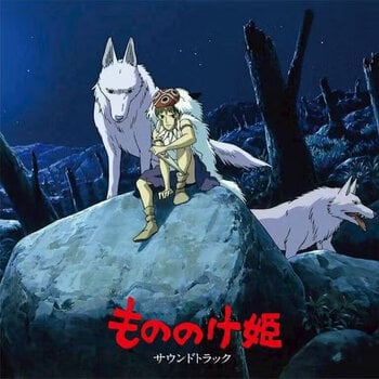 Hanglemez Joe Hisaishi - Princess Mononoke (Original Soundtrack) (Reissue) (2 LP) - 1