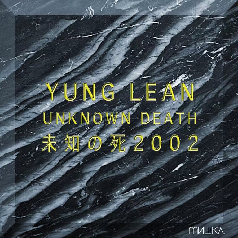 Vinylskiva Yung Lean - Unknown Death 2002 (Reissue) (Gold Coloured) (LP)