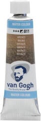 Watercolour Paint Van Gogh 20018111 Set of Watercolour Paints Bronze 10 ml 1 pc