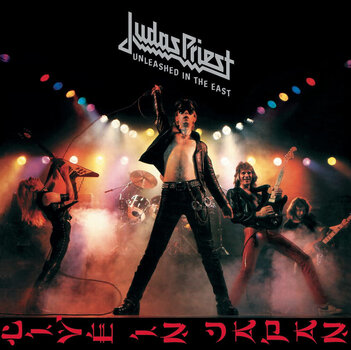 Muzyczne CD Judas Priest - Unleashed In The East (Live In Japan) (Remastered) (CD) - 1