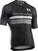 Maillot de ciclismo Northwave Blade Air 2 Jersey Short Sleeve Black M Maillot de ciclismo