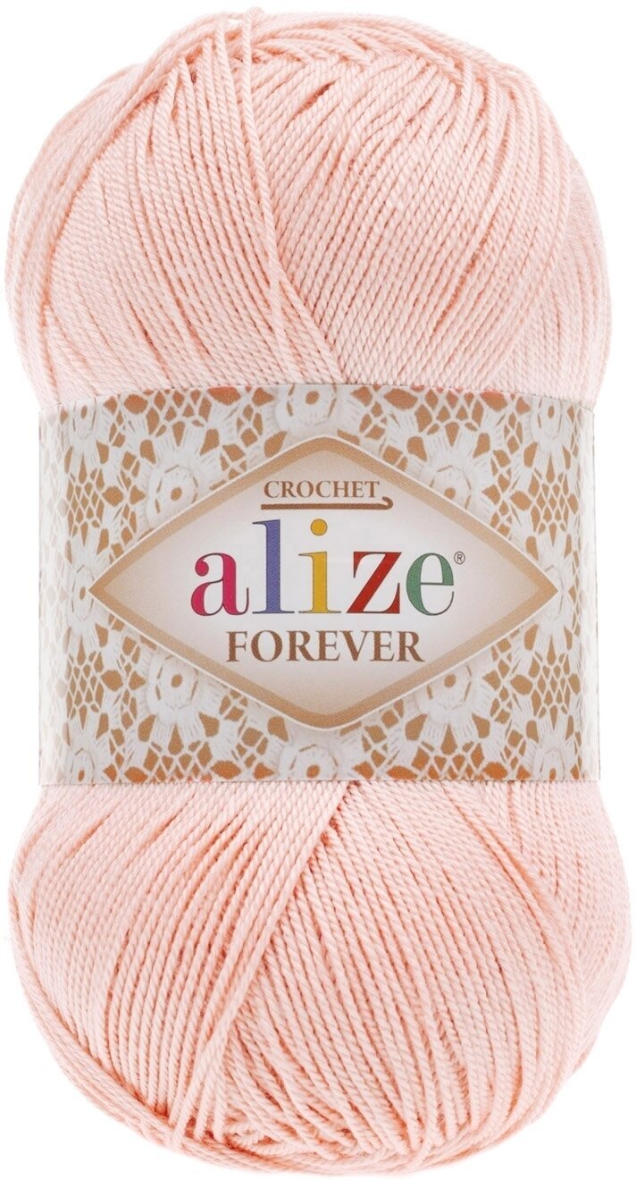 Плетива прежда Alize Forever 382 Плетива прежда