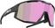 Óculos de ciclismo Bliz Fusion Small 52413-14 Matt Black/Brown w Rose Multi Óculos de ciclismo