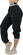 Nebbia Fitness Sweatpants Muscle Mommy Black S Fitness Trousers