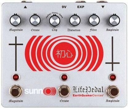 Effet guitare EarthQuaker Devices Sunn O))) Life Pedal V3 Silver - 1