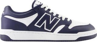 Tornacipő New Balance Mens 480 Team Navy 44 Tornacipő