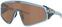 Cyklistické okuliare Oakley Latch Panel 94040835 Trans Stonewash/Prizm Tungsten Cyklistické okuliare