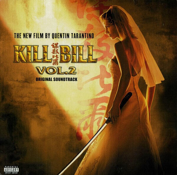 Vinyl Record Original Soundtrack - Kill Bill Vol.2 (LP)