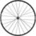 Τροχοί Ποδηλάτου Mavic Allroad S 29" (622 mm) Δισκόφρενο 12x100-15x100 Center Lock Μπροστινή ρόδα 22 mm Τροχοί Ποδηλάτου