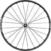Τροχοί Ποδηλάτου Mavic Allroad Sl 29" (622 mm) Δισκόφρενο 12x100-15x100 Center Lock Μπροστινή ρόδα 22 mm Τροχοί Ποδηλάτου