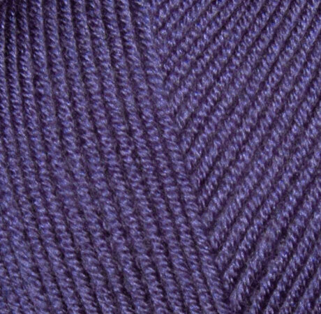 Knitting Yarn Himalaya Everyday Super Lux 73438