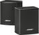 Väggmonterad Hi-Fi-högtalare Bose Surround Speakers Black
