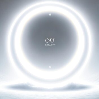 Musik-CD OU - II: Frailty (CD) - 1