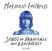 Δίσκος LP Marianne Faithfull - Songs Of Innocence And Experience 1965-1995 (180g) (2 LP)