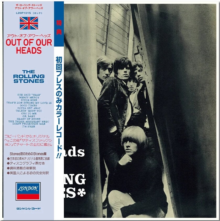 Hudobné CD The Rolling Stones - Out Of Our Heads (UK) (Reissue) (Mono) (CD)