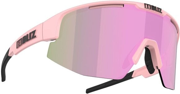 Cycling Glasses Bliz Breeze 52102-49 Matt Powder Pink/Brown w Rose Multi plus Spare Lens Pink Cycling Glasses - 1