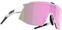 Cykelbriller Bliz Breeze P52102-04 Matt White/Brown w Rose Multi plus Spare Lens Clear Cykelbriller