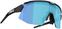 Óculos de ciclismo Bliz Breeze Small 52212-13 Matt Black/Brown w Blue Multi plus Spare Lens Orange Óculos de ciclismo