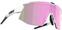 Колоездене очила Bliz Breeze Small P52212-04 Matt White/Brown w Rose Multi plus Spare Lens Clear Колоездене очила