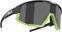Колоездене очила Bliz Fusion 52405-10 Matt Black/Smoke Колоездене очила