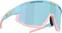 Fietsbril Bliz Fusion Small 52413-33 Matt Pastel Blue/Smoke w Ice Blue Multi Fietsbril