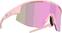 Kolesarska očala Bliz Matrix Small 52407-44 Matt Powder Pink/Brown w Rose Multi Kolesarska očala