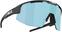 Kolesarska očala Bliz Matrix Small 52407-13 Matte Black/Smoke w Ice Blue Multi Kolesarska očala