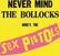 CD muzica Sex Pistols - Never Mind The Bollocks Here's The Sex Pistols (Remastere) (Reissue) (CD)