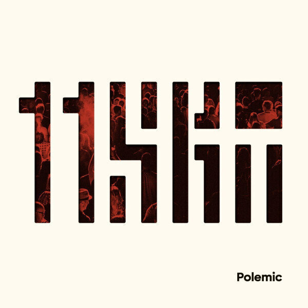 Δίσκος LP Polemic - 11Ska (LP)