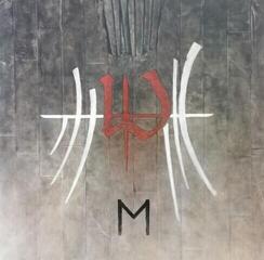 Vinüülplaat Enslaved - E (Natural Coloured) (2 LP)