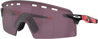 Sport Glasses Oakley Encoder Strike Vented 92350739 Giro Pink Stripes/Prizm Road Black Sport Glasses