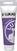 Aκρυλικό Χρώμα Lukas Cryl Terzia Acrylic Paint Plastic Tube Ακρυλική μπογιά Cobalt Violet Deep Hue 125 ml 1 τεμ.