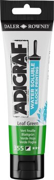 Paint For Linocut Daler Rowney Adigraf Block Printing Water Soluble Colour Paint For Linocut Leaf Green 59 ml - 1