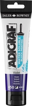 Χρώμα για λινογραφία Daler Rowney Adigraf Block Printing Water Soluble Colour Χρώμα για λινογραφία Violet 59 ml - 1
