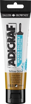 Culoare pentru linogravură Daler Rowney Adigraf Block Printing Water Soluble Colour Culoare pentru linogravură Galben Ochre 59 ml - 1