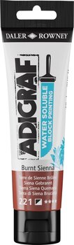 Verf voor linosnede Daler Rowney Adigraf Block Printing Water Soluble Colour Verf voor linosnede Burnt Sienna 59 ml - 1