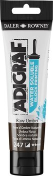 Paint For Linocut Daler Rowney Adigraf Block Printing Water Soluble Colour Paint For Linocut Raw Umber 59 ml - 1