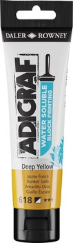 Paint For Linocut Daler Rowney Adigraf Block Printing Water Soluble Colour Paint For Linocut Deep Yellow 59 ml - 1