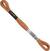 Embroidery Yarn Anchor Stranded Cotton 00369 8 m Embroidery Yarn