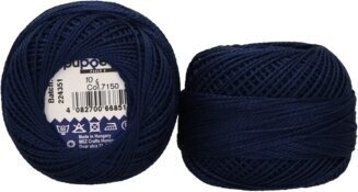 Embroidery Yarn Anchor Puppets Perle 07150 Embroidery Yarn - 1