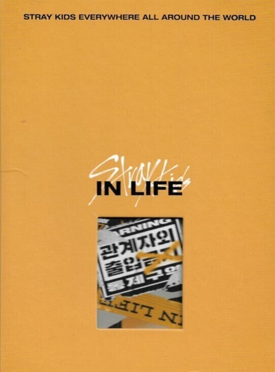 Glasbene CD Stray Kids - Repackage In Life (Random Version) (Photobook) (CD)