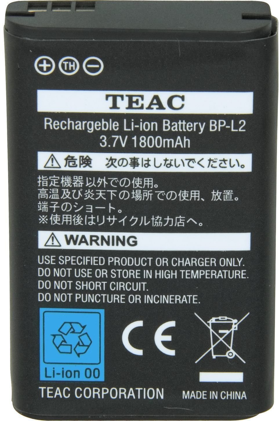 Adapter Tascam BP-L2