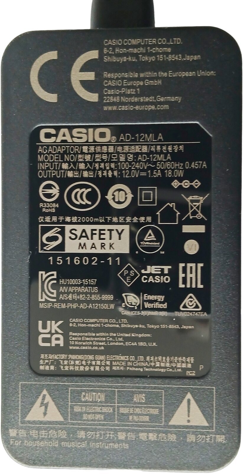 Hálózati adapter Casio AD-12 Hálózati adapter