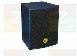 Passiv subwoofer HK Audio RS 122 - 1
